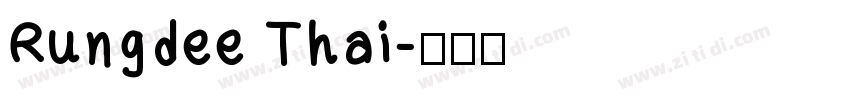 Rungdee Thai字体转换